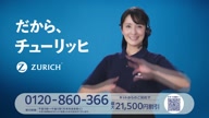 8035:1:00000172.jpg