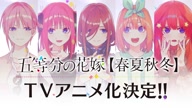 8037:1:00000165.jpg