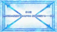 8037:2:00000025.jpg