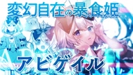 8037:2:00000071.jpg