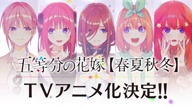 8037:2:00000165.jpg