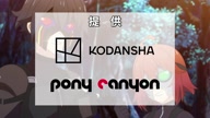 8037:2:00000169.jpg