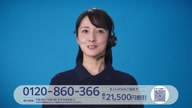 8042:2:00000172.jpg