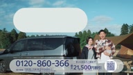 8042:2:00000173.jpg