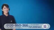 8042:2:00000178.jpg