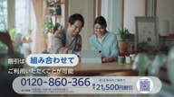 8042:2:00000181.jpg
