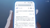 8053:1:00000094.jpg