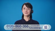 8053:1:00000166.jpg