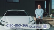 8053:1:00000171.jpg