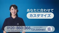 8053:1:00000172.jpg