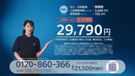 8053:1:00000173.jpg
