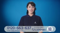 8078:5:00000004.jpg