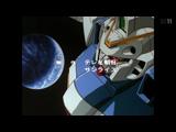機動戦士Vガンダム 29 新しいスーツV2