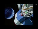 機動戦士Vガンダム 4 戦いは誰のために