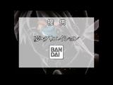 機動戦士Vガンダム 50 憎しみが呼ぶ対決